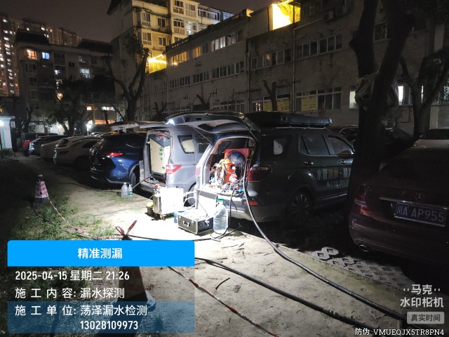 花垣县消防水管漏水检测维修公司电话